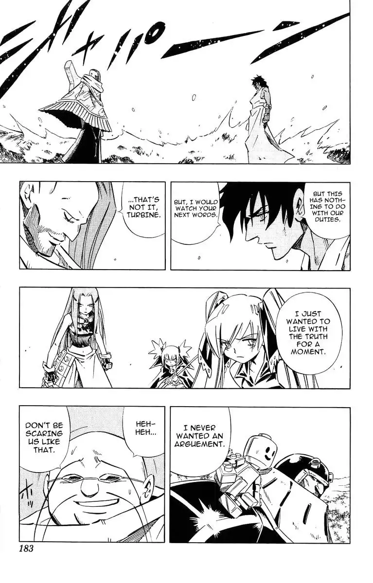 Shaman King Chapter 248 15